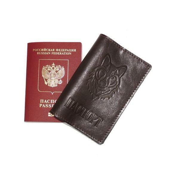 прописка в Дзержинске