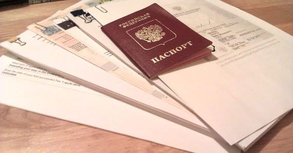прописка в Дзержинске